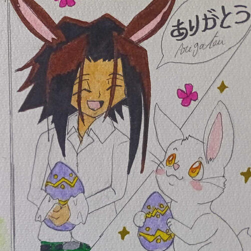 By Seraph