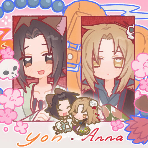 By Kami
